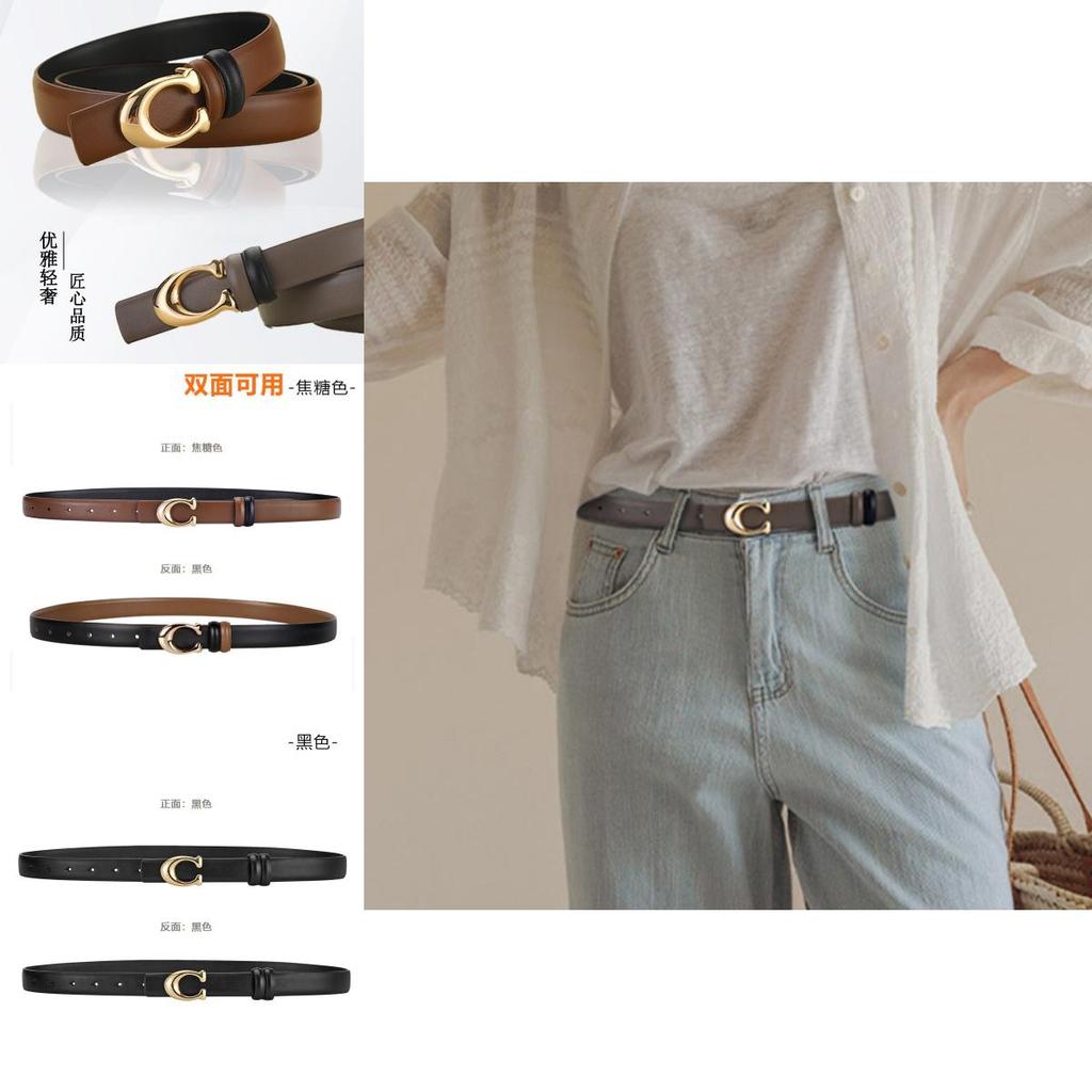 Elegant Leather Waist Belt For Women With Alphabet Design Fashionable Office And Casual Use
