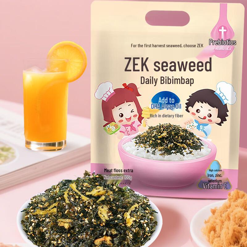 Zek Kids' Ready-to-Eat Crumbled Seaweed for Rice