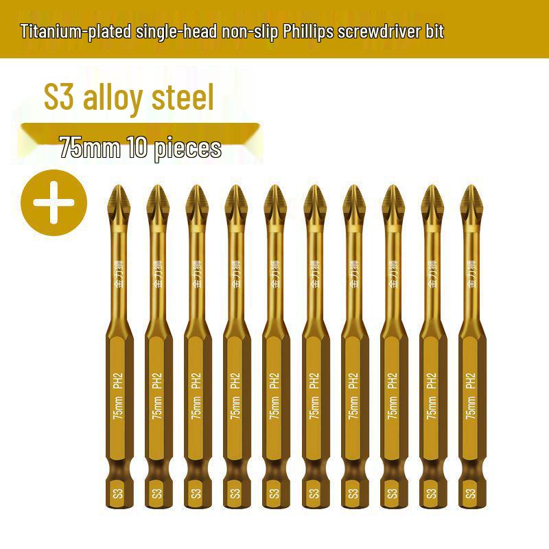 S3 Impact-Resistant Titanium Magnetic Phillips Bit for High Torque Electric Drills & Screwdrivers