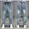 Men's Retro Elastic Waist Harem Jeans - Summer Thin, Washed, Loose Fit, Casual All-Match Pants
