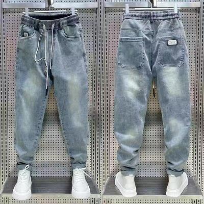 Men's Retro Elastic Waist Harem Jeans - Summer Thin, Washed, Loose Fit, Casual All-Match Pants