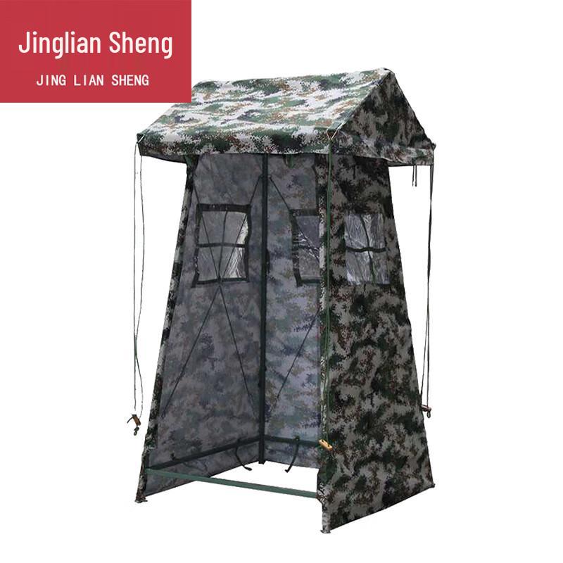 Jingliansheng Sentry Post Tent