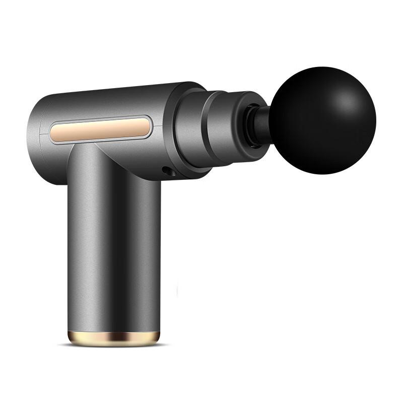 

Portable Mini Massage Gun