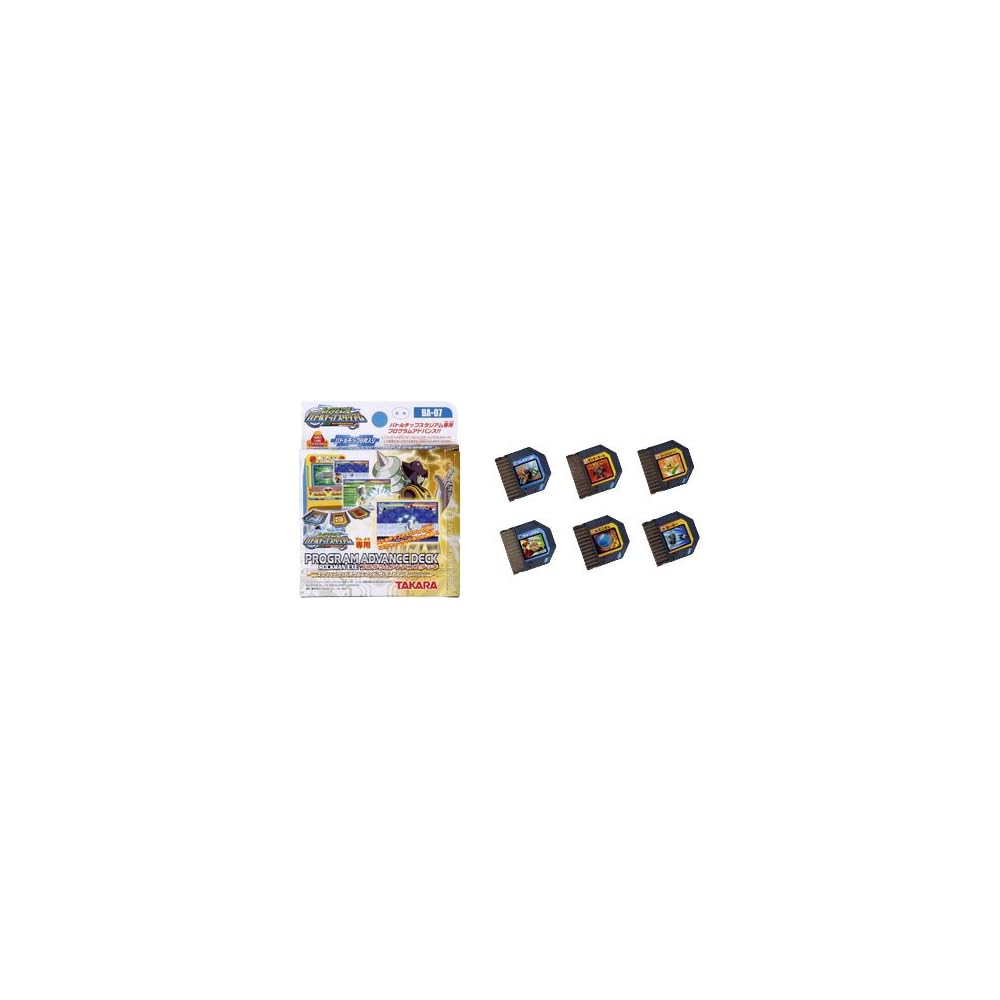 Rockman EXE Beast Program Advance Deck 7 Screw Wood Ball Game Accessory