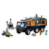 LEGO 60471 Arctic Explorer Science Lab Truck Block Toys