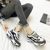 Daddy Shoes Women's Ins2026 New Autumn and Winter Women's Shoes Casual Velvet Inner Height Increase Women's Sports Shoes