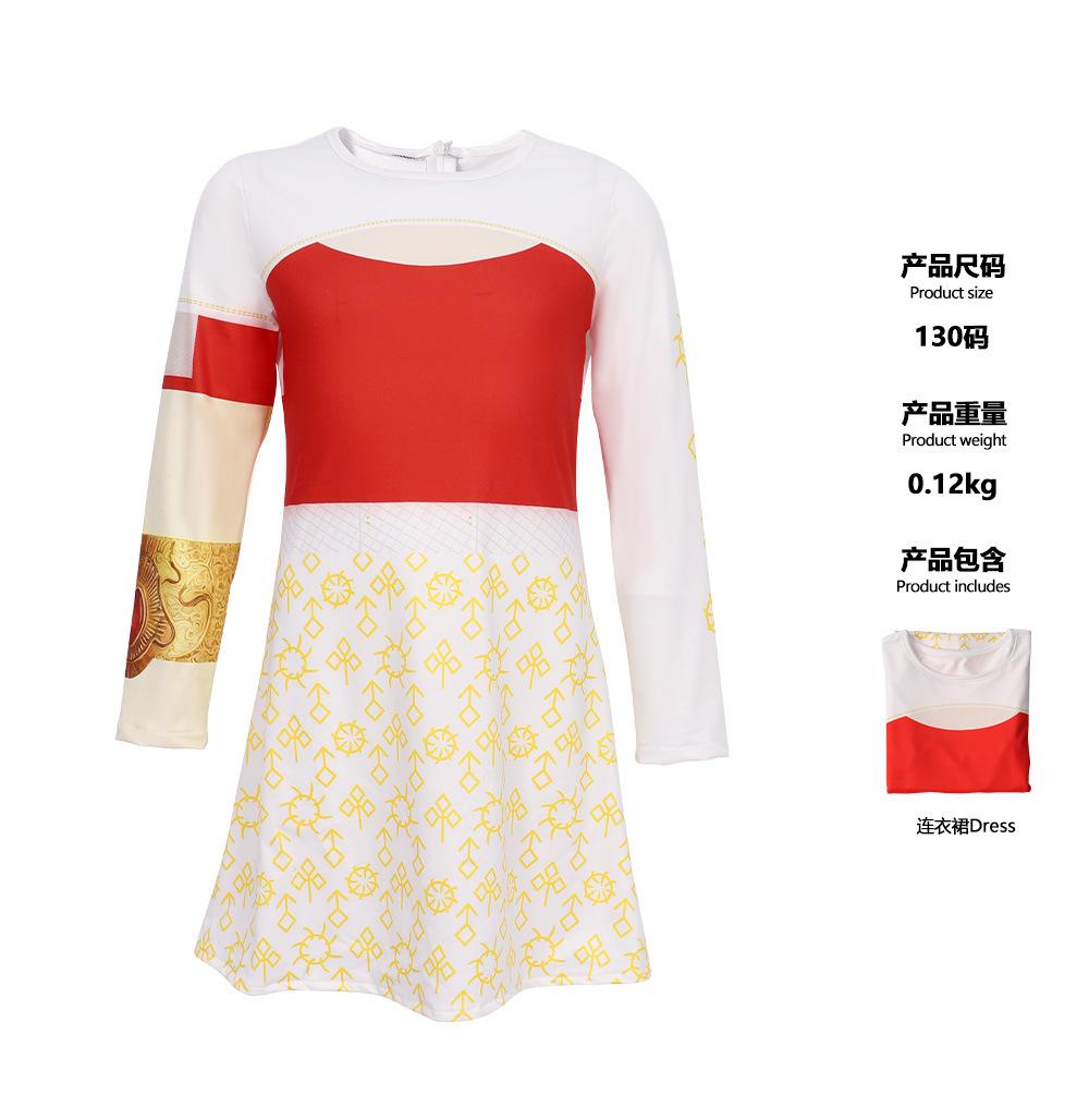 Костюм для косплея «Зомби-школа 4» Косплей Комплект Американская драма Костюм для сценического выступления 110