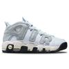 Nike Pantofi sport pentru bărbați Air More Uptempo 96 Pure Platinum Wolf Grey, alb, Solar-Flare DZ4516-100