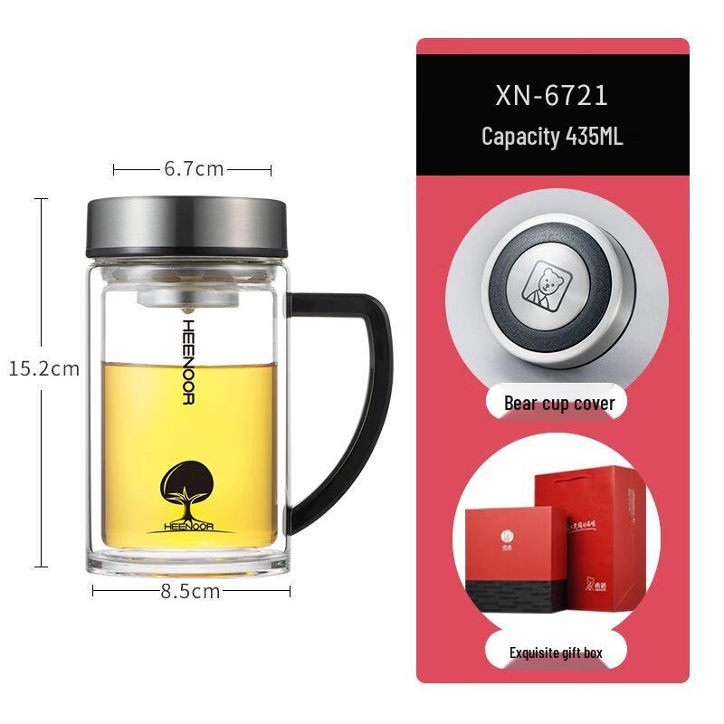 Xino Double-Wall Glass Mug with Handle