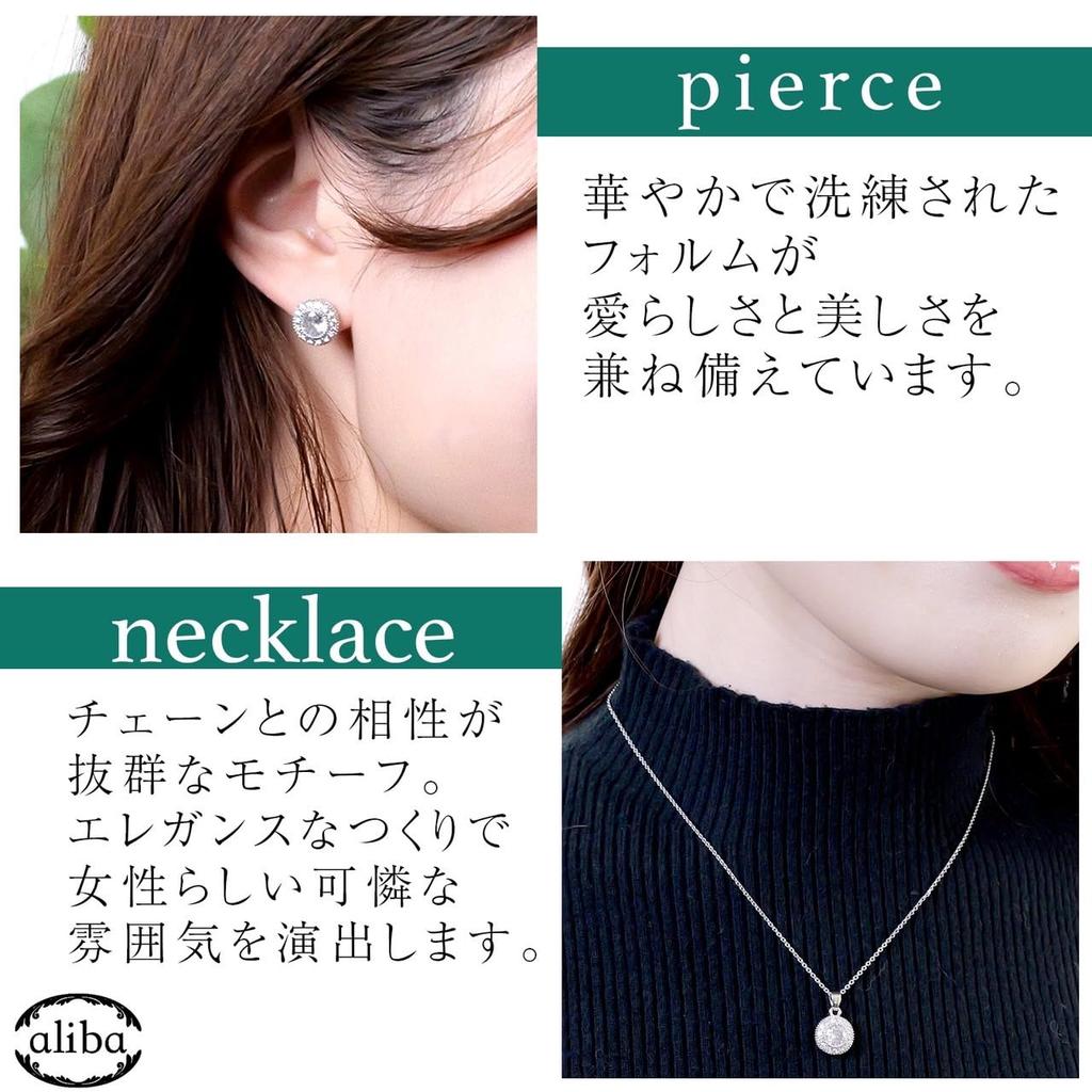 Aliba Earrings Necklace Pendant Birthday Gift for Women Popular Brand Accessories Highest Grade Zirconia Adjustment Pink Gold Women's 40-45cm