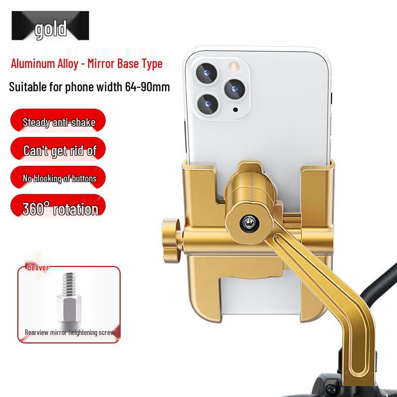 Aluminum Alloy Phone Holder for Bikes and Motorcycles - Suitable for GPS and Navigation