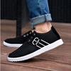 Herren Marken Canvas Schuhe Leichte Sneakers Sommer Herren Atmungsaktiv Vulkanisierte Schuhe Schnürschuhe Arbeitsschuhe Man Drive Schuh Tenis