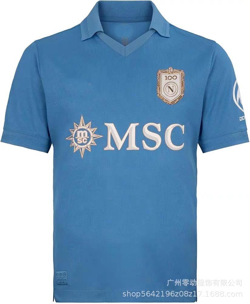 24-27 Serie A Maglia Napoli N.. 11 De Bruyne, Luca AC5 Kudwinter maglia da calcio