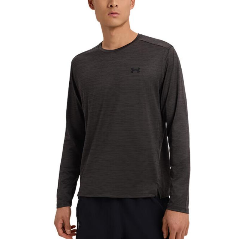 Under Armour Tech Solid Logo Breathable Training Long Sleeve T-Shirt Men tops 1382808-001