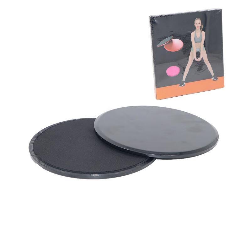 WEZHO Core & Abdominal Training Gliding Discs, 3-Pack