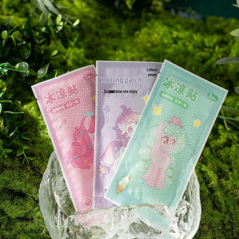 Yiyayun Cooling Patches (100 Count)