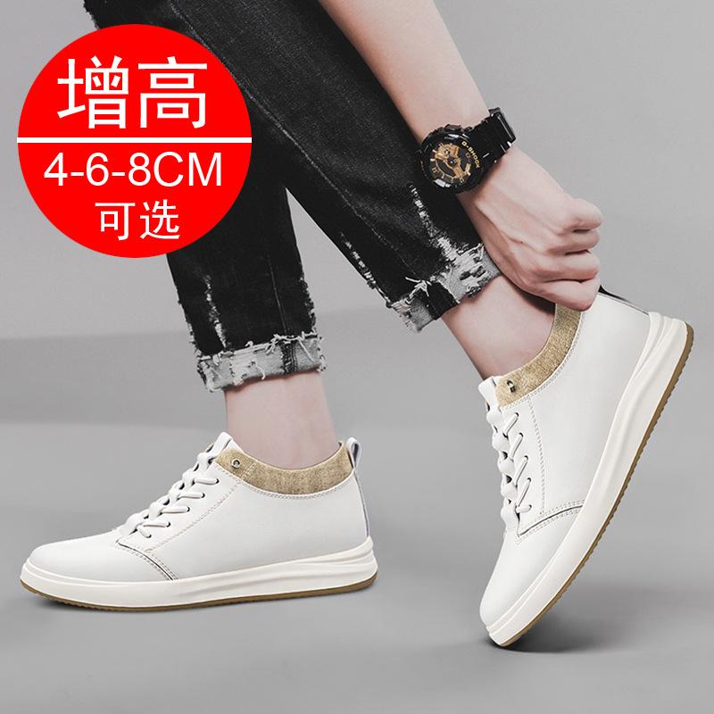 Invisible Inner Heightening Men's Shoes 8CM Thick-soled Heightening Shoes 6 Little White Shoes Casual Sports Shoes Board Shoes Men's Tide