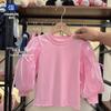 New Girls' Puff Sleeve Long-Sleeve Top - Stylish Korean Cotton T-Shirt for Kids