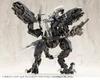 Kotobukiya M.S.G Modeling Support Goods Gigantic Arms Blitz Gunner Black Ver. Total Length: Approx. 125mm Non-Scale Plastic Model