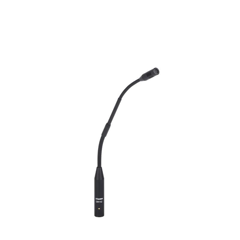 797audio Electret Condenser Conference Microphone (CN version)