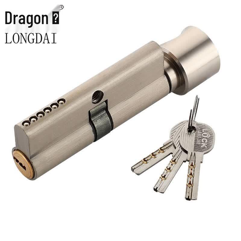 Longdai Universal Indoor Door Lock Cylinder