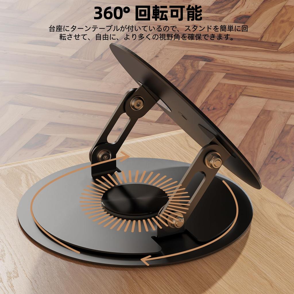 BETTDOW Projector Stand, 30kg Heavy-Duty Capacity, Desktop Stand with 360° Rotation and 180° Vertical Adjustment, Adjustable Height and Tilt, Compatib