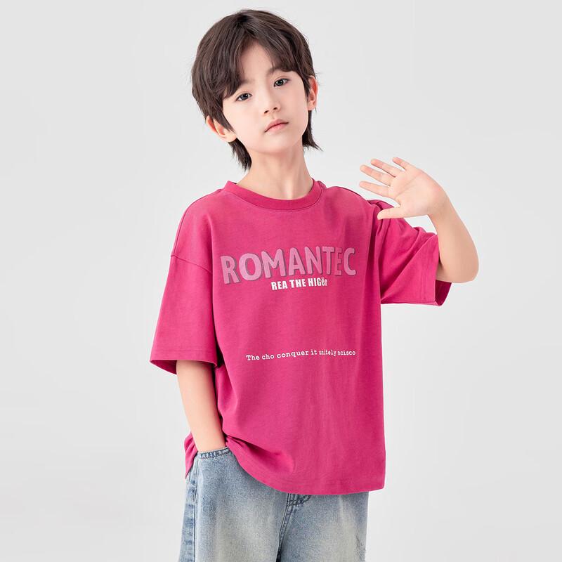 Boys' Pure Cotton Printed Summer T-Shirt