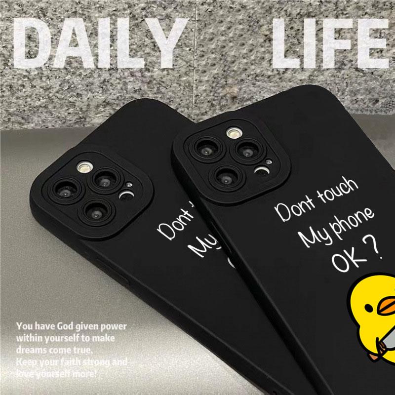 Cute Minimalist Cartoon Duck Silicone Phone Case For iPhone 17 16 15 14 13 12 11 Pro Max X XS XR 7 8 Plus 17 Air Silicone Cover