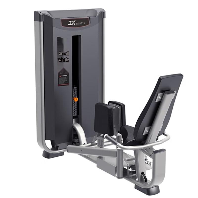 JUNXIA JX-3004 Commercial Thigh Adductor Abductor Machine