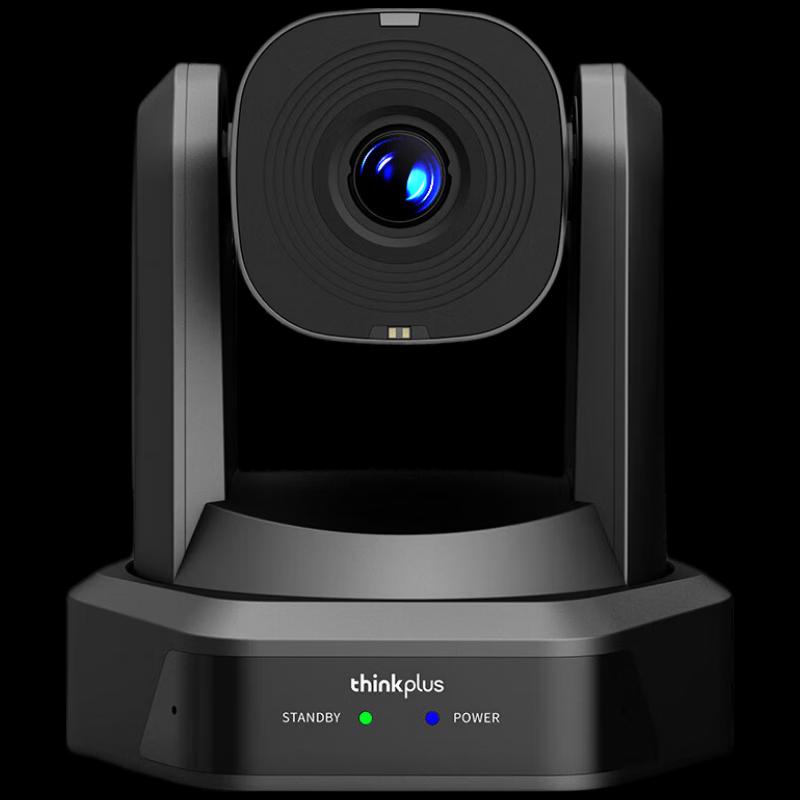 Lenovo YT-HD18W AI Tracking 1080P PTZ Video Conference Camera (CN Version)