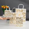 Valentine's Day Handheld Boxs Creative Holiday Party Birthday Gift Bag Souvenir Packaging Bag Party Supplies 2025 New