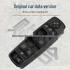 Compatible Power Window Switch for Mercedes-Benz GL450 R350 R280 (Part: A2518300590) W251