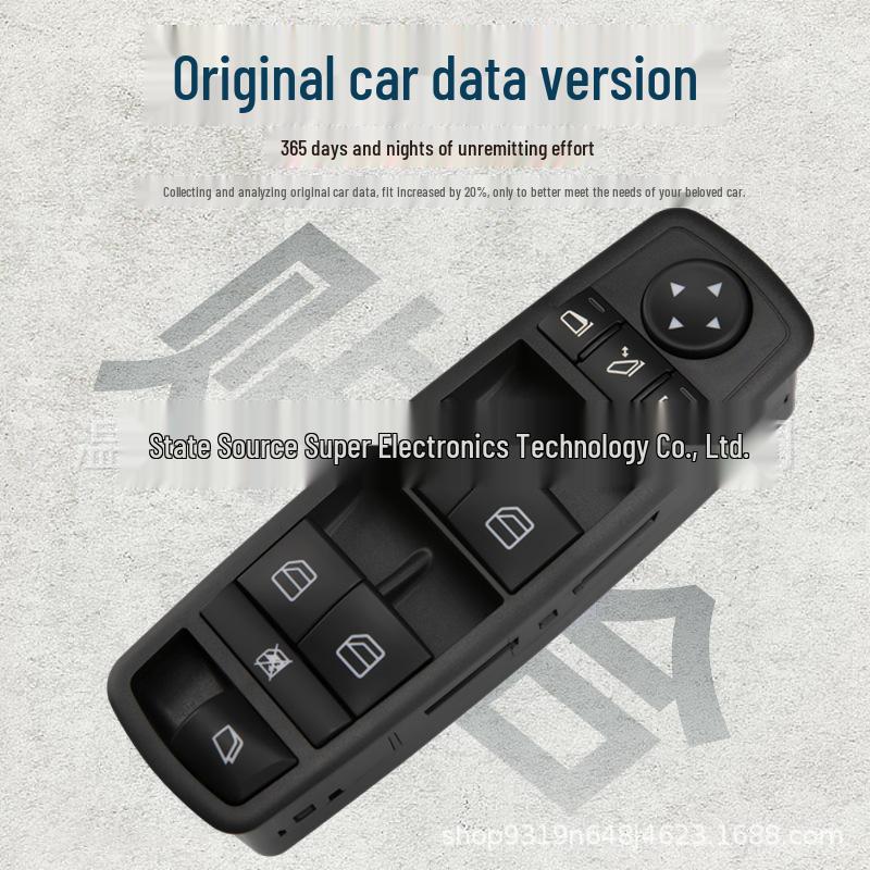 Compatible Power Window Switch for Mercedes-Benz GL450 R350 R280 (Part: A2518300590) W251