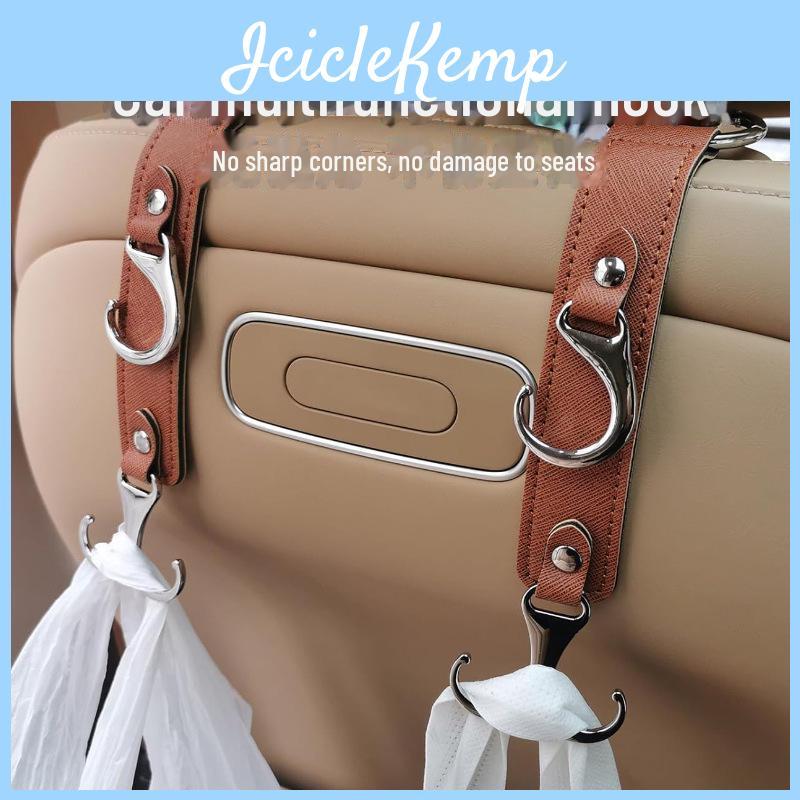 Multifunctional Back Hook Seat Car For Baby Strollers Easy Installation Leather Storage Hook For Carriage And Shopping Bags