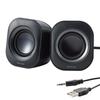 ELECOM PC Speakers, 3.5mm connection, compact, lightweight, easy connection [for PCs, smartphones, music players, etc.], Black MS-P08UECBK
