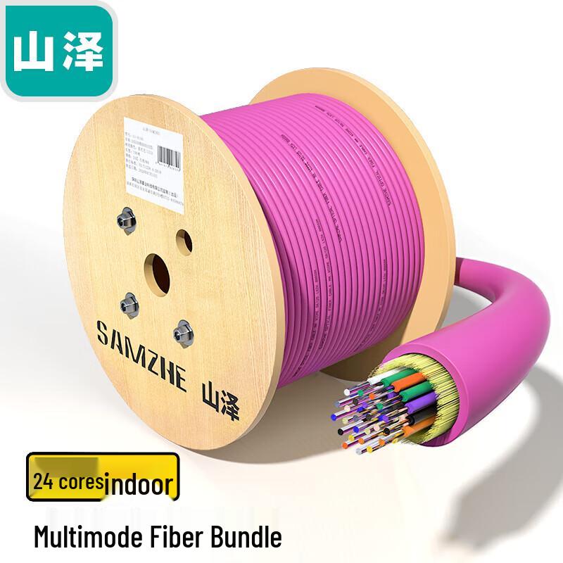 

SAMZHE 24-Core OM4 Multimode Indoor Fiber Optic Cable
