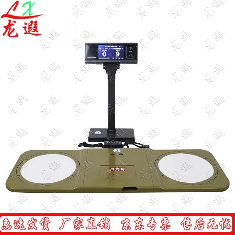 Longxia Sports Performance & Fitness Testing Systems