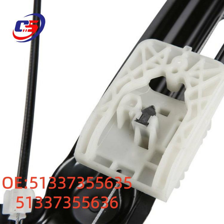 BMW F25 Front Door Window Regulator Bracket (Compatible with 51337355635, 51337355636)