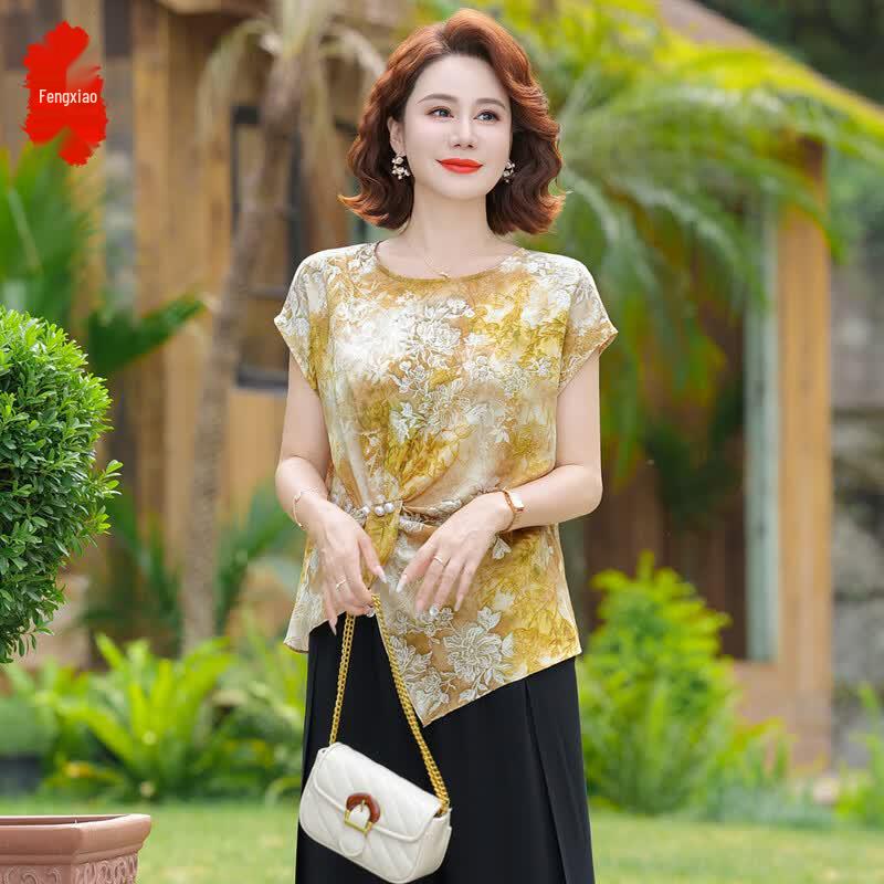 2026 New Summer Collection: Elegant Chiffon Two-Piece Set for Women 5XL