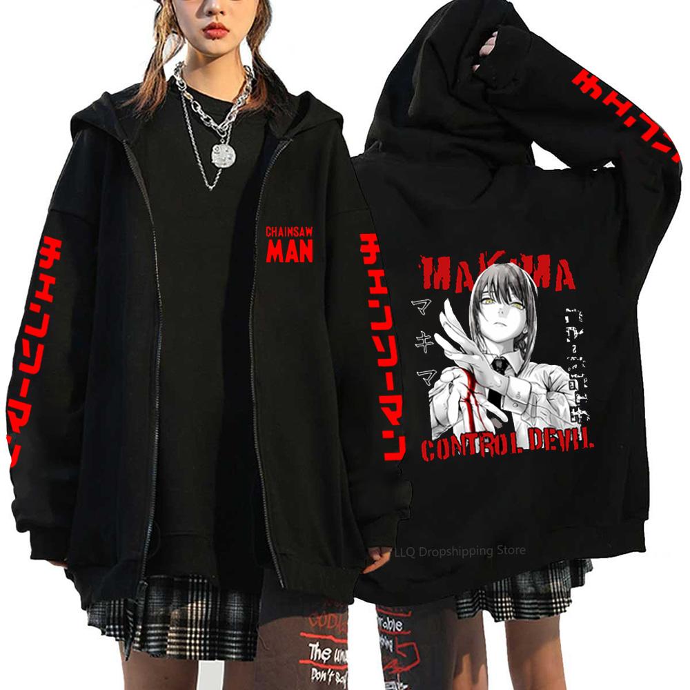 Anime Chainsaw Man Makima Cool Print Hooded Men Women Hot Manga Zip Up Hoodies Plus Size Sweatshirt Harajuku Male Zipper Jacket