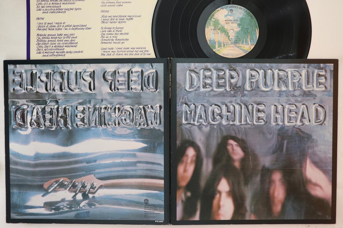 

LP Record DEEP PURPLE - Machine Head P8224W WARNER PIONEER 1974 Japan Rock