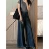 High-Waisted Plus Size Velvet Wide-Leg Jeans for Autumn/Winter
