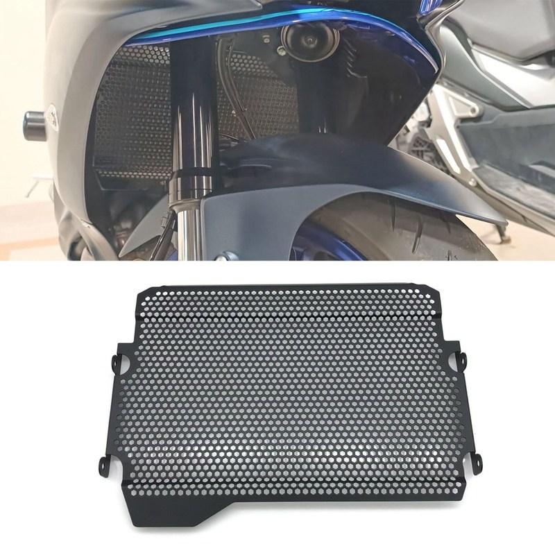 For YZF-R7 2021-2022 Radiator Guard Grille Cover Radiator Protection Cover Motorcycle Accessories