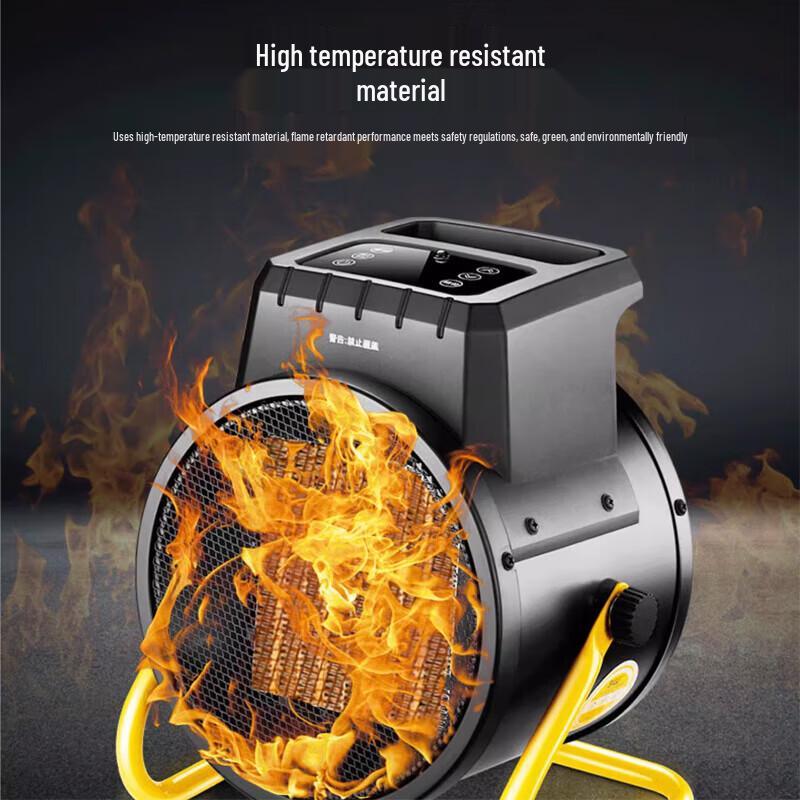 Pro'sKit BGP1506-03 3KW Industrial Ceramic Radiant Heater