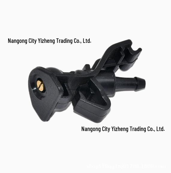 

Ford Explorer & Mustang Windshield Wiper Washer Nozzle BB5Z-17603-A/AR3Z-17603-A