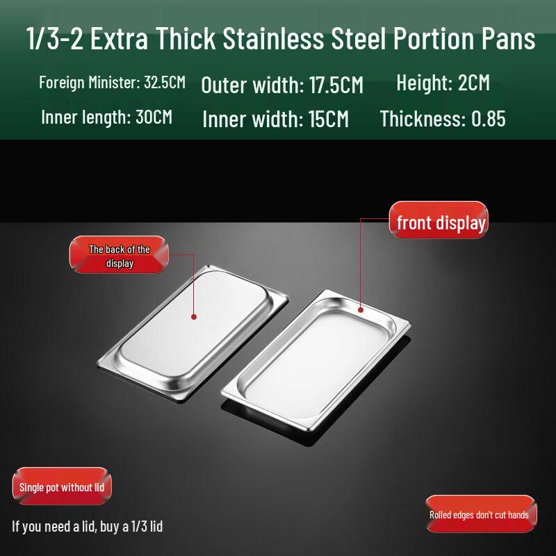 

GN 1/3 Deep 201 Stainless Steel Food Pan