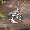 Nouveau pendentif arbre d'amour rond creux peint à l'huile couleur, collier arbre de vie haute sensibilité pour femmes