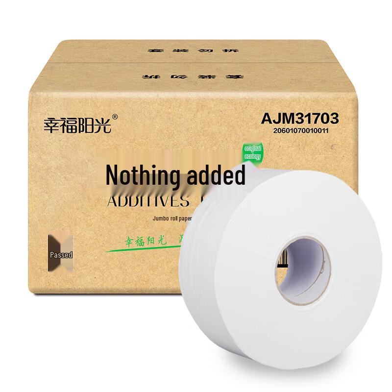 Happy Sunshine 3-Ply Commercial Jumbo Roll Toilet Paper