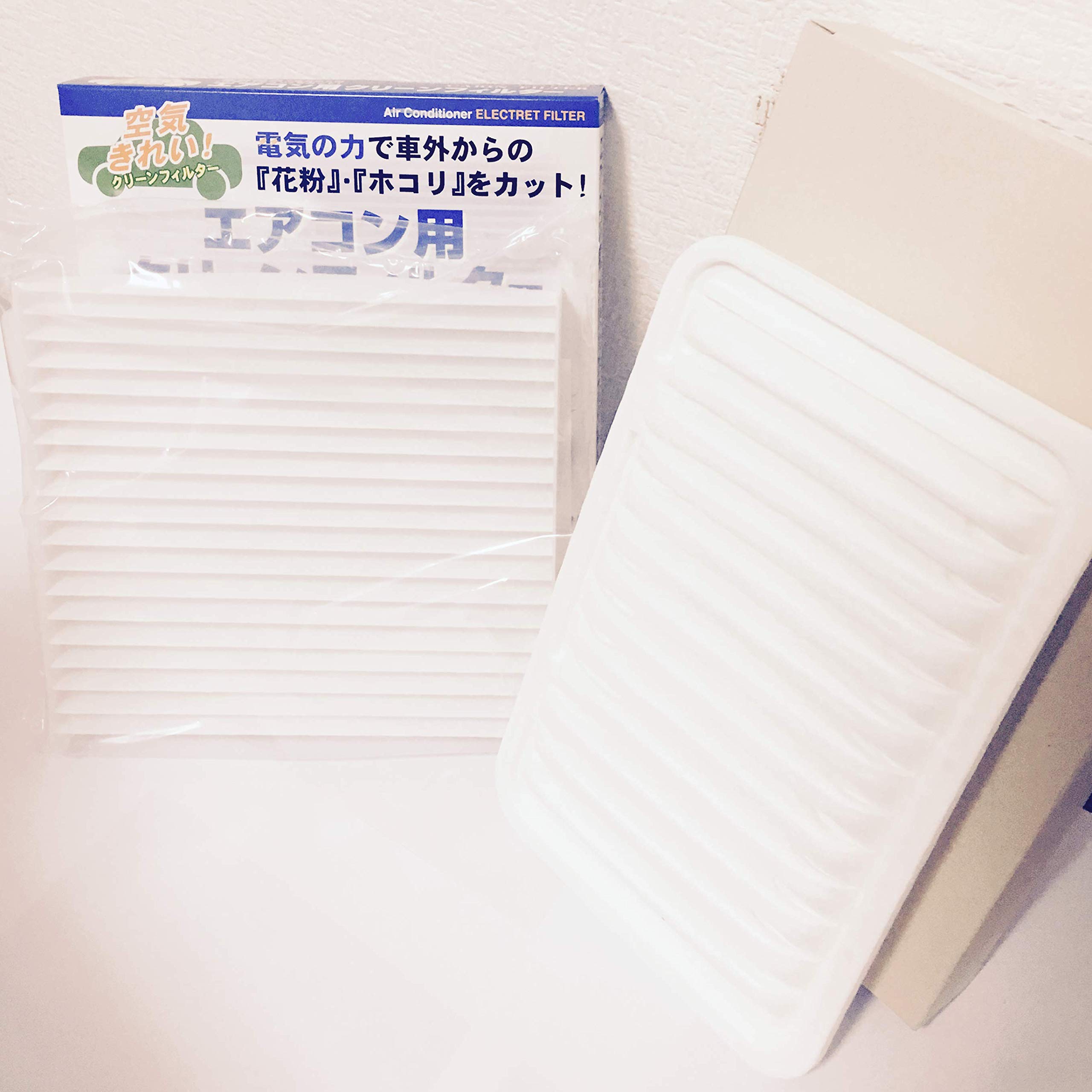 

VIC Air Cleaner Air Conditioning Filter Set for Toyota Solio Swift and Delica Made in Includes VIC air and cabin set & (MA26S, MA36S, MA46S), (ZC43S,