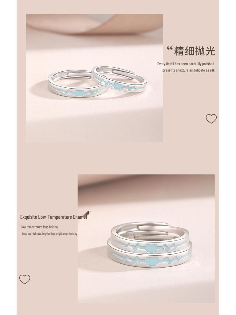 Korean Style Sterling Silver 999 Luminous Heartbeat Kitten Couple Rings